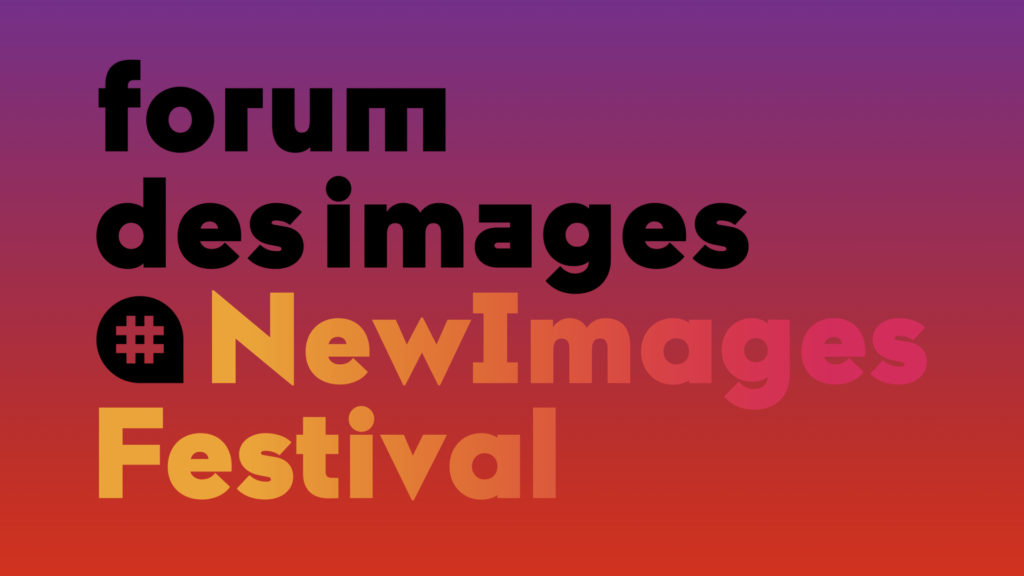 NewImages Festival lance son appel à projets pour sa 4e édition © DR