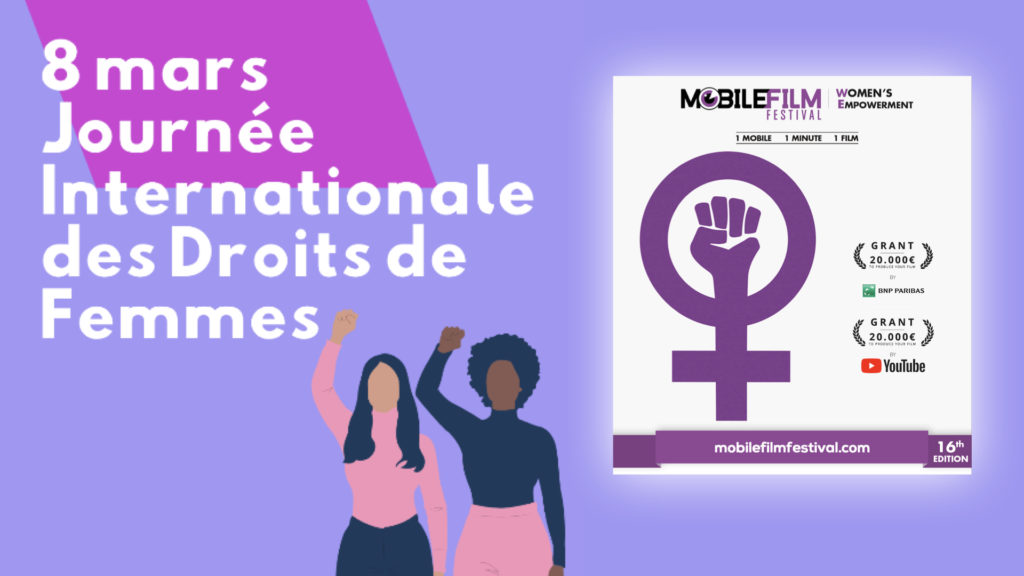 Le Mobile Film Festival soutient la Journée Internationale des Droits de Femmes © DR