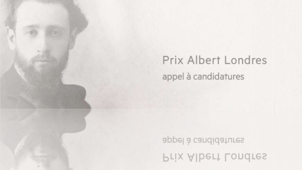 Les candidatures sont ouvertes pour le très prestigieux Prix Albert Londres 2021 © DR