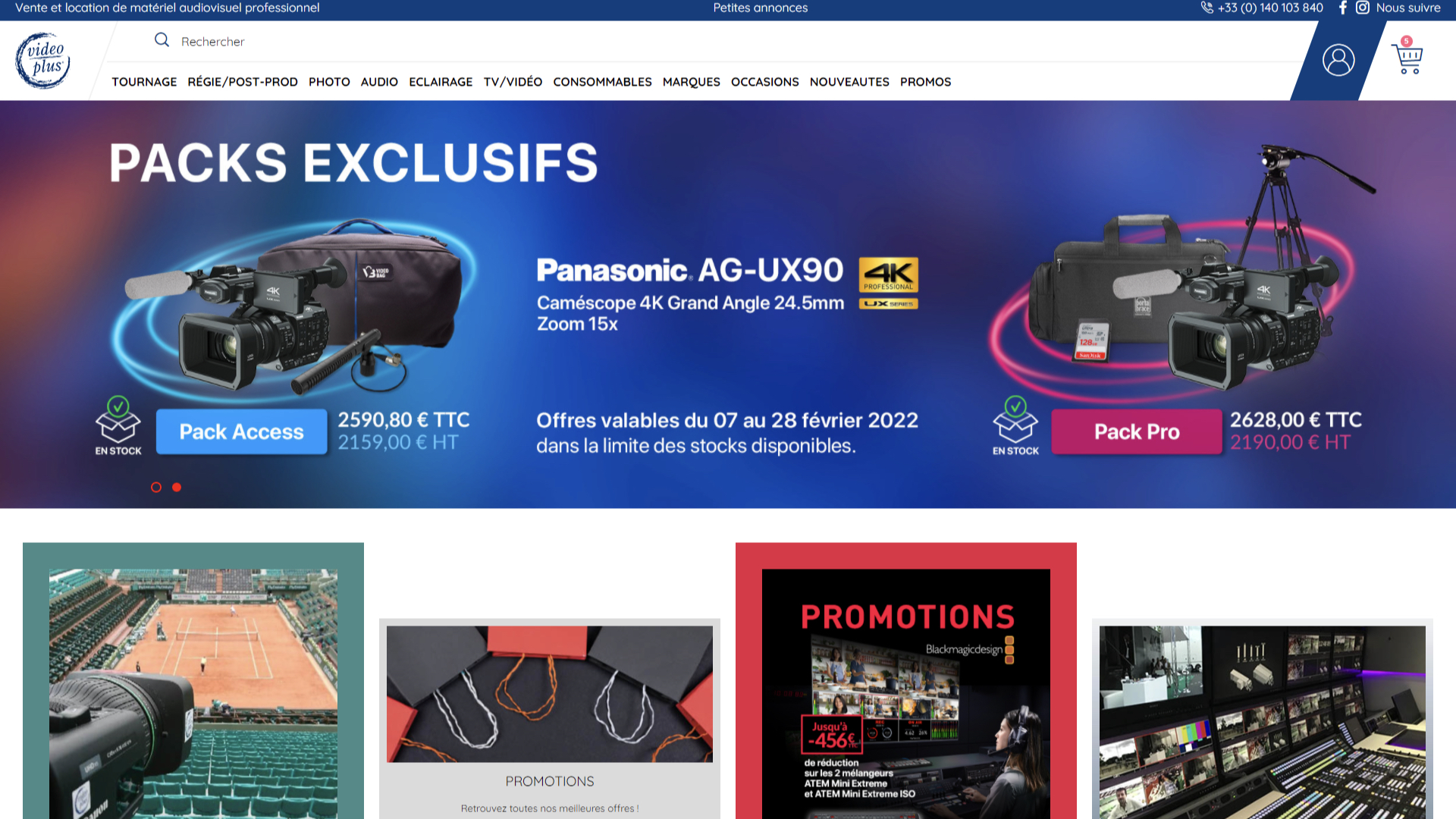 Lire la suite à propos de l’article Le site Video Plus fait peau neuve