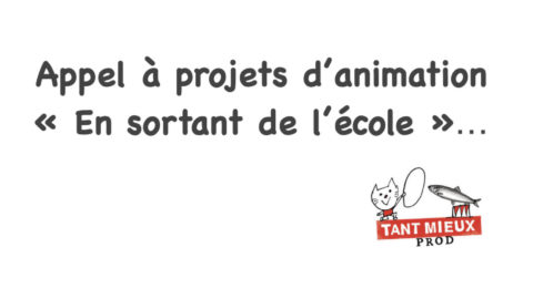 Lire la suite à propos de l’article L’amitié au cœur de l’appel à projets d’animation d’En sortant de l’école