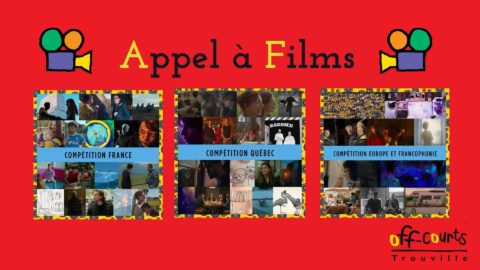 Lire la suite à propos de l’article A la rentrée, vibrez aux rythmes des festivités organisées par Off-Courts !