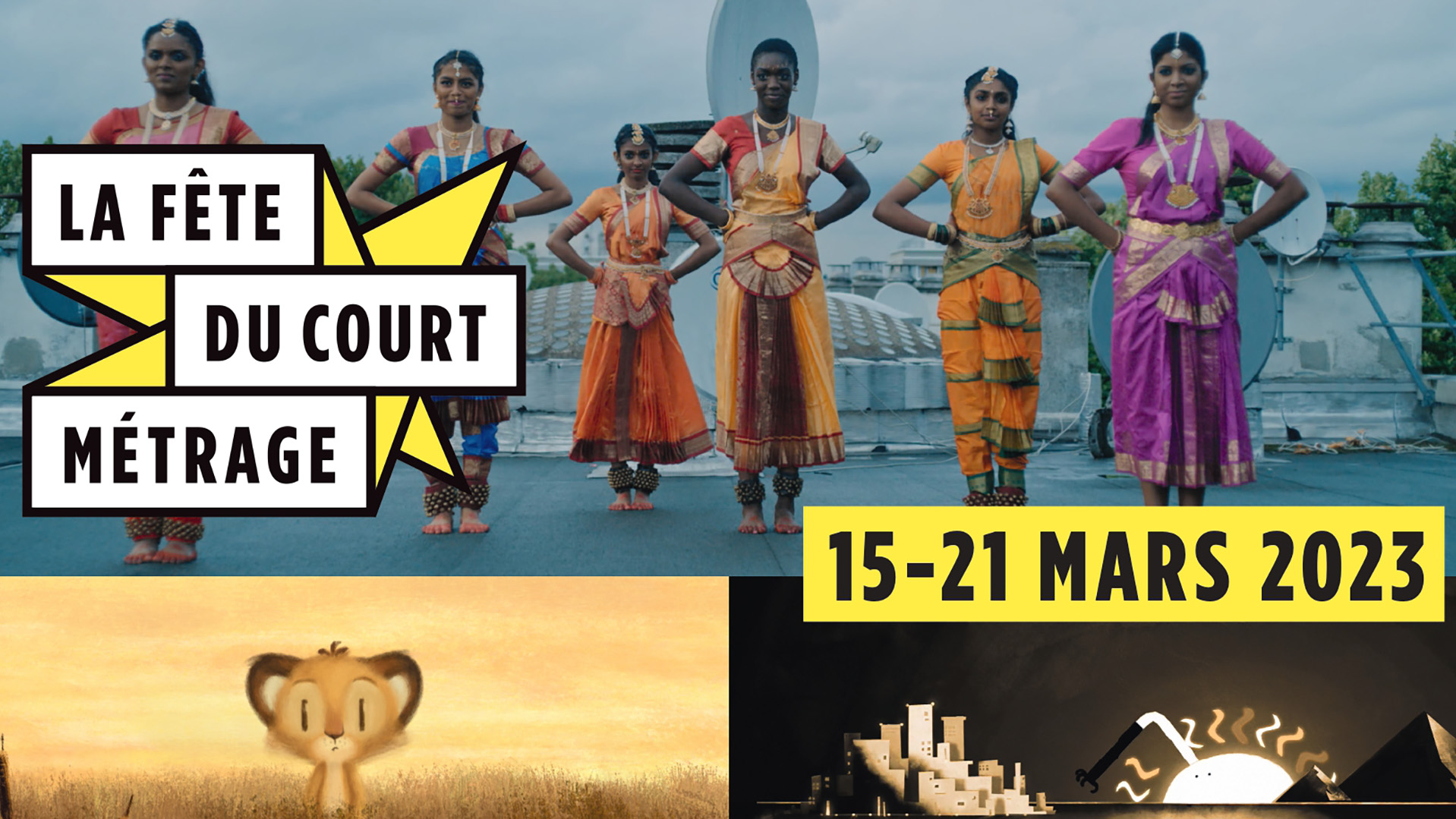 You are currently viewing La fête du court métrage revient en mars