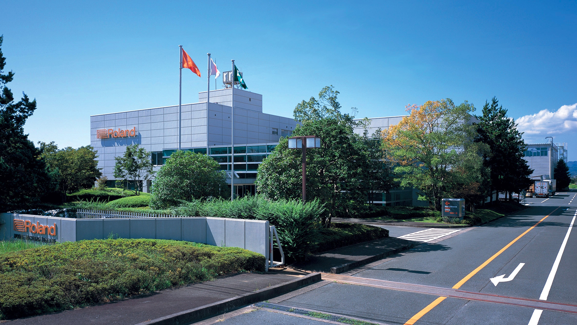 Lire la suite à propos de l’article Roland, de la musique à la vidéo pro