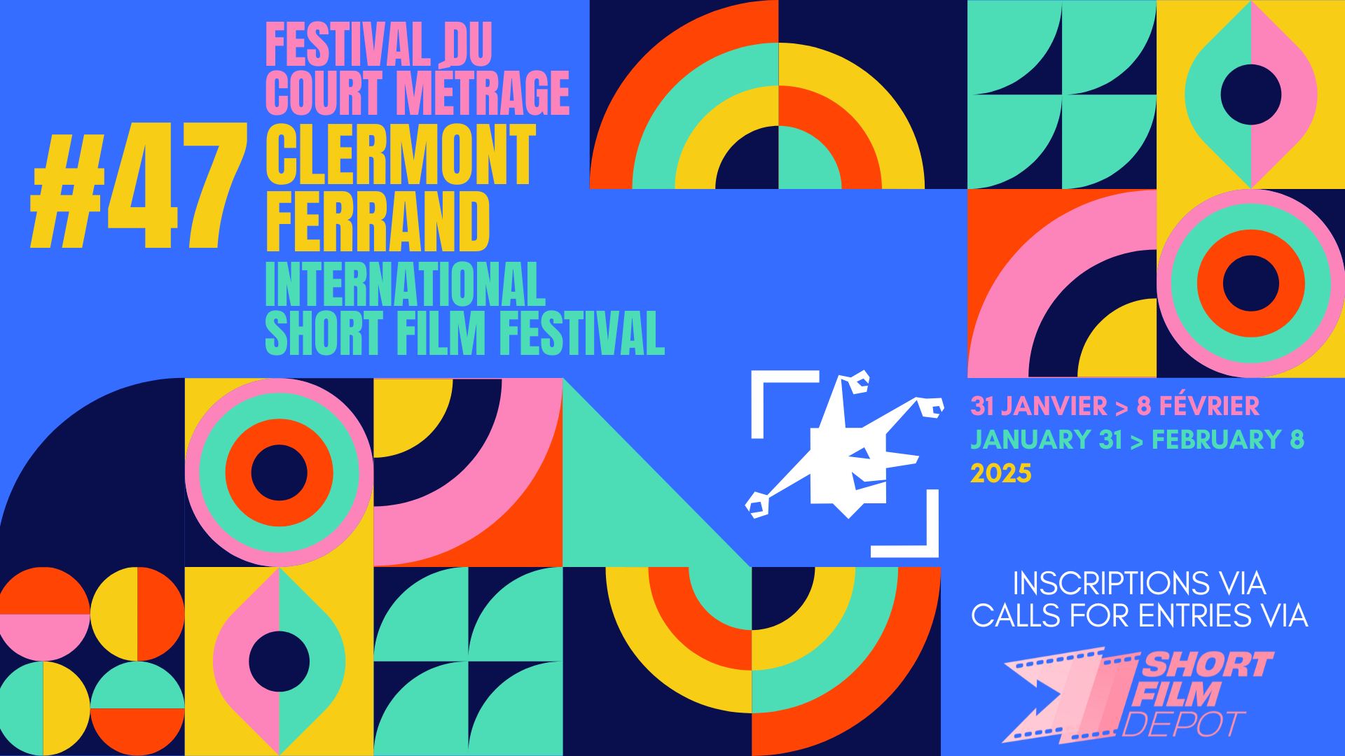 You are currently viewing Inscrivez vos films pour l&rsquo;édition 2025 du Festival du court-métrage de Clermont-Ferrand !