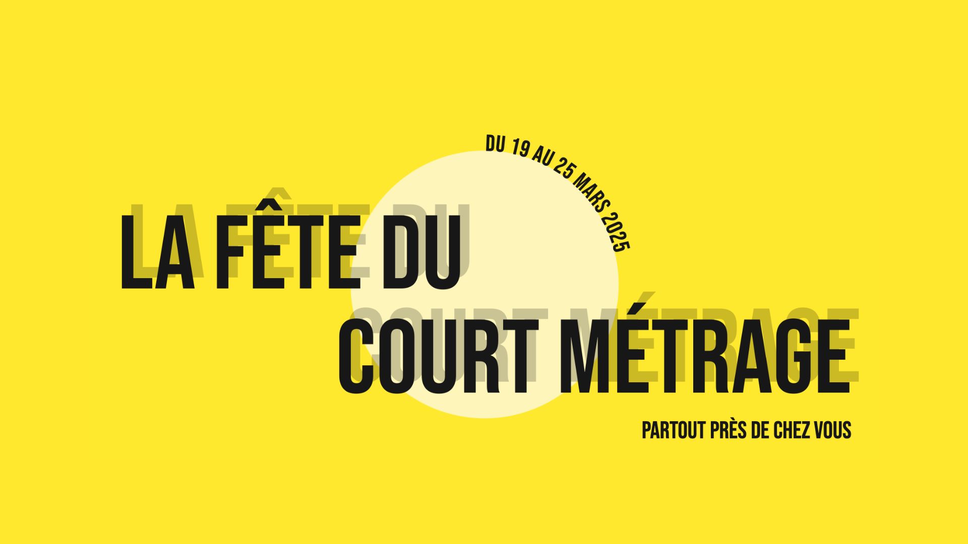 Lire la suite à propos de l’article La Fête du Court Métrage dévoile sa programmation 2025 !