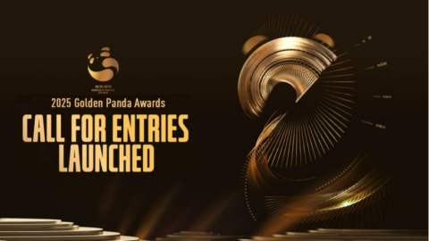 Lire la suite à propos de l’article Les Golden Panda Awards 2025 lancent leur appel à projets !