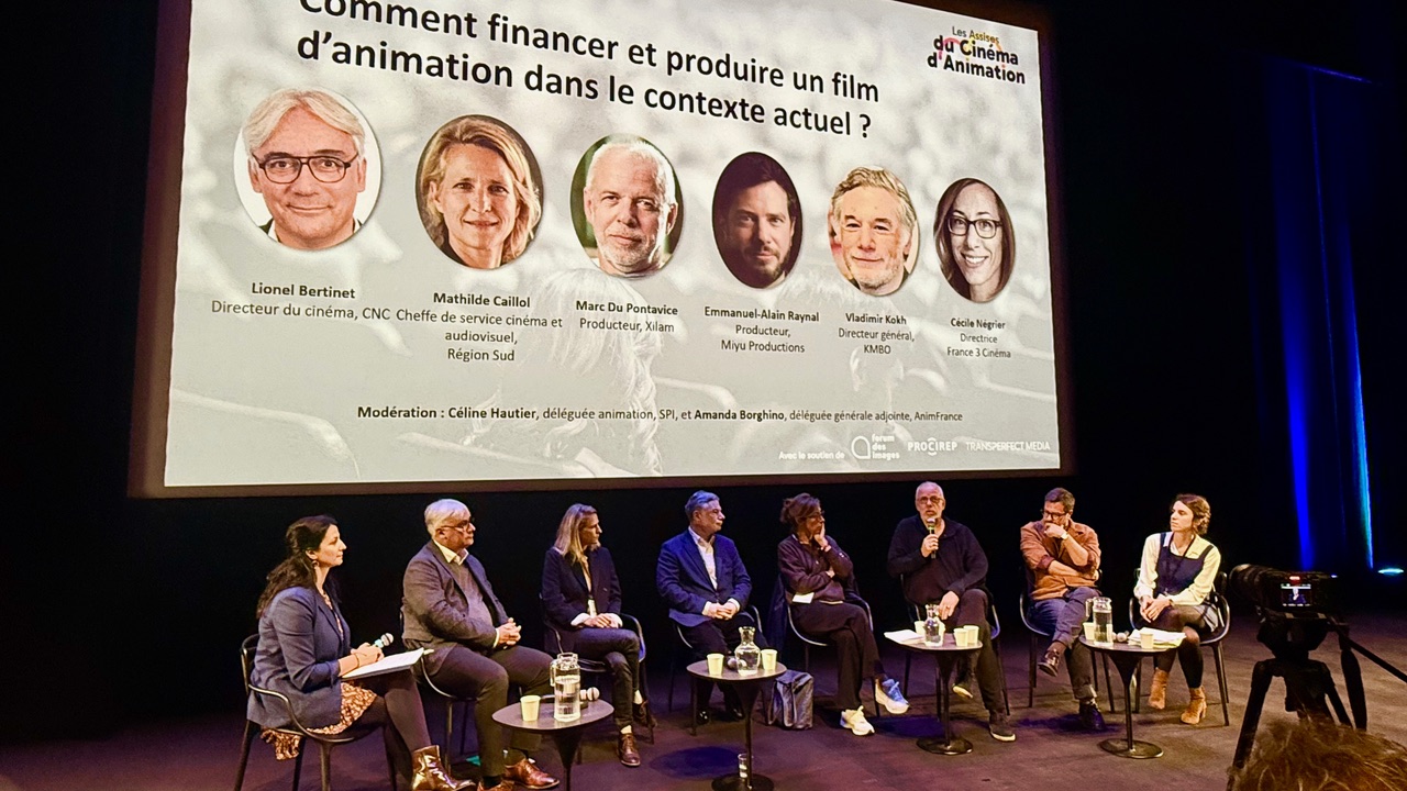 Comment produire et financer un film d'animation, l'une des tables rondes des assises du cinéma d'animation