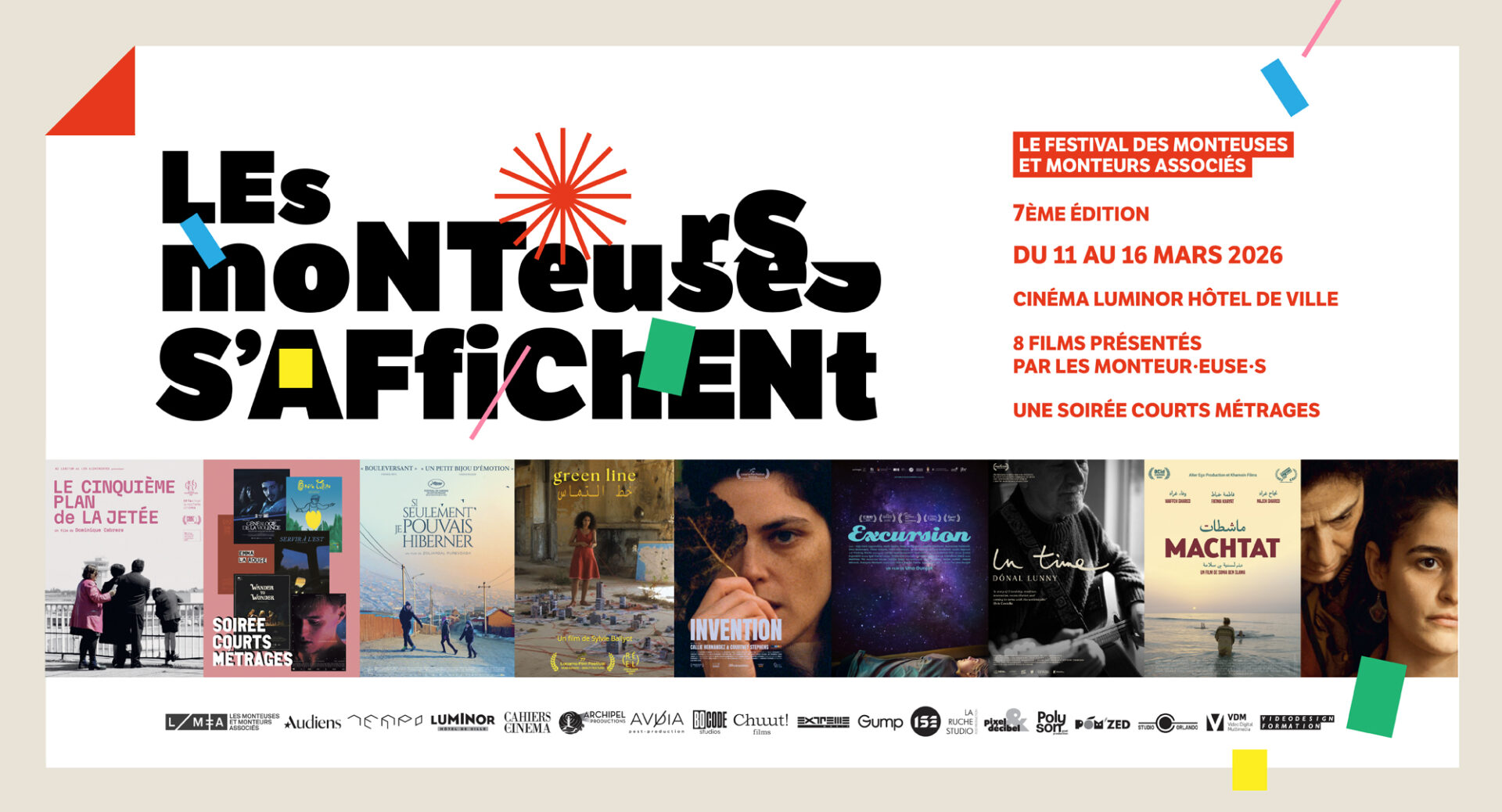 Les Monteurs s’affichent 2026 : une semaine pour penser le cinéma par le montage